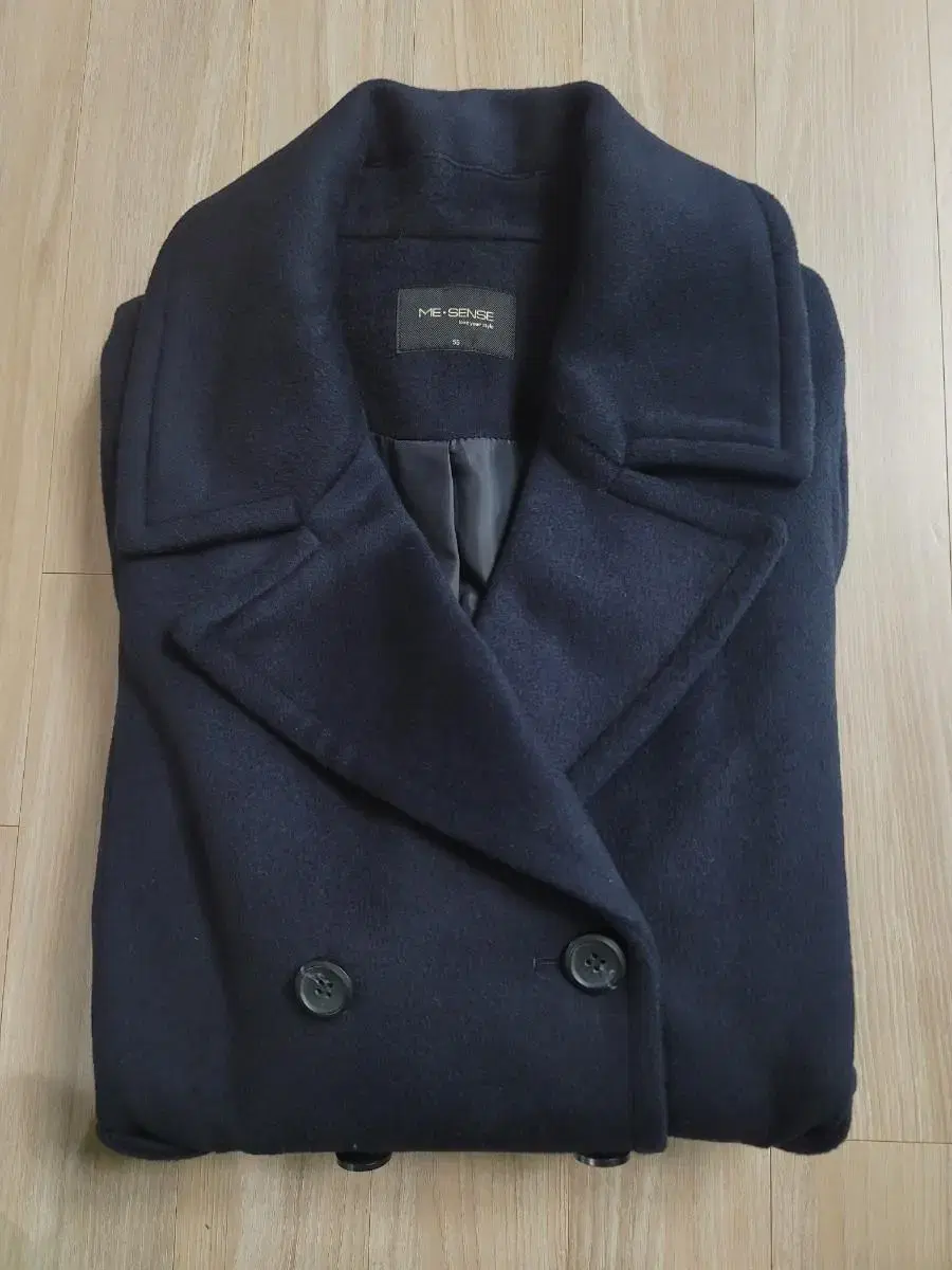 Long coat in fine jin wool