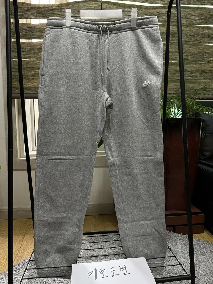 [XL]270.Nike Sweat Jogger Pants (Gray)