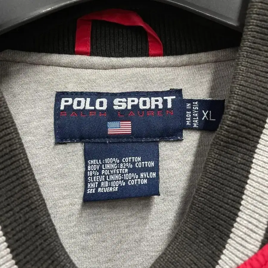 90s polo sport 폴로스포츠 자켓