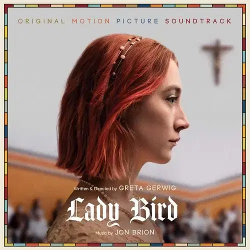 레이디버드 lady bird 화이트컬러 미개봉 LP