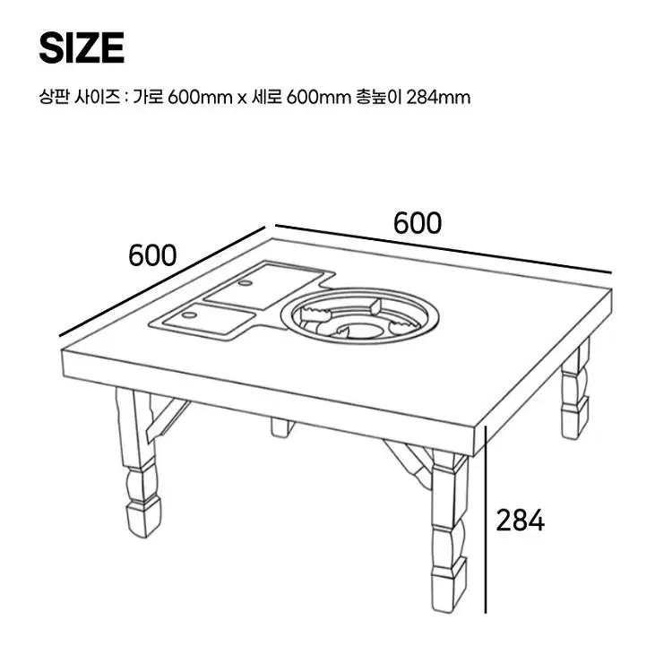 [무료배송] 접이식 1인2인 고기불판식탁 테이블+ 고기불판용 삼발이 국산