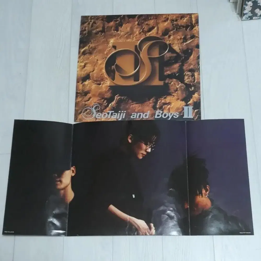 서태지와 아이들 2집 1993년 가요엘피 바이닐 vinyl 하여가