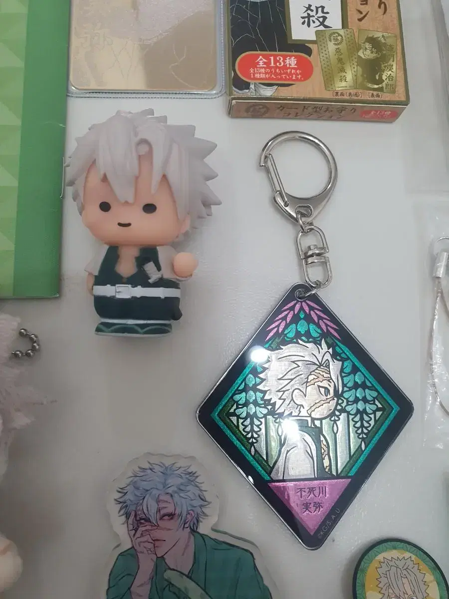 Demon Slayer Sanemi Figures Glitter acrylic keyring Demon Slayer Blade