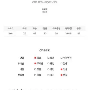 브이넥 퍼프 원피스 옐로우