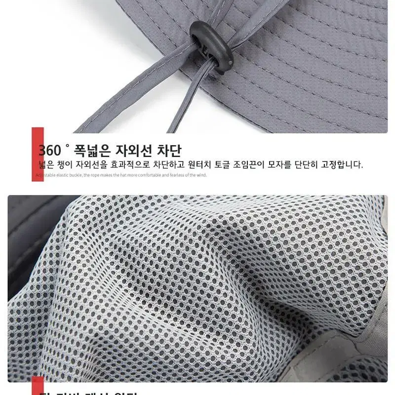 남성 와일드 사파리 벙거지 모자 2종 택1