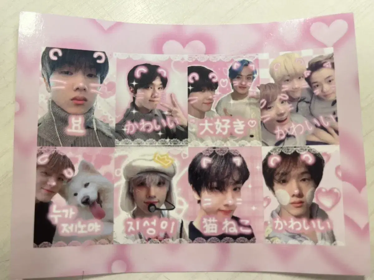 NCT Purikura