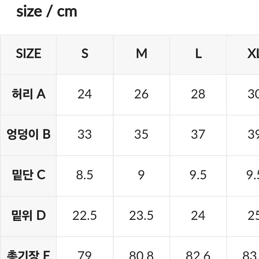 {정품}L 젝시믹스360N블랙라벨  시그니처 레깅스