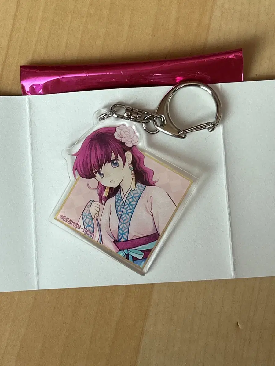 Dawn's Softening Cafe acrylic keyring Softening