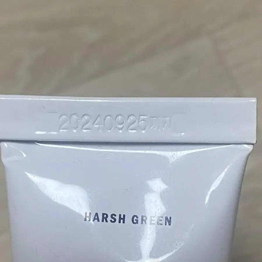 로에 하쉬그린 핸드크림 50ml