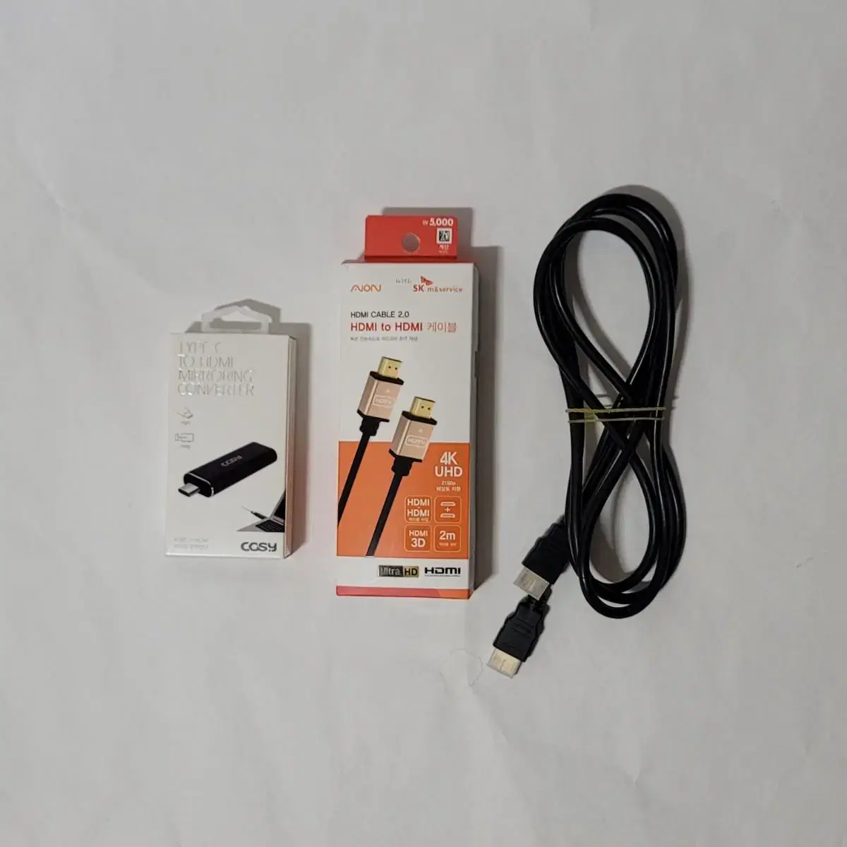 미러링 변환젠더 + Hdmi To Hdmi 케이블 | 브랜드 중고거래 플랫폼, 번개장터