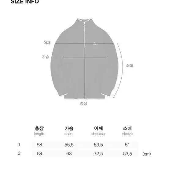 키르시 하프 집업 니트