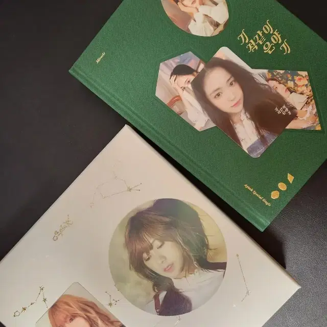 에이핑크 앨범, dvd 일괄