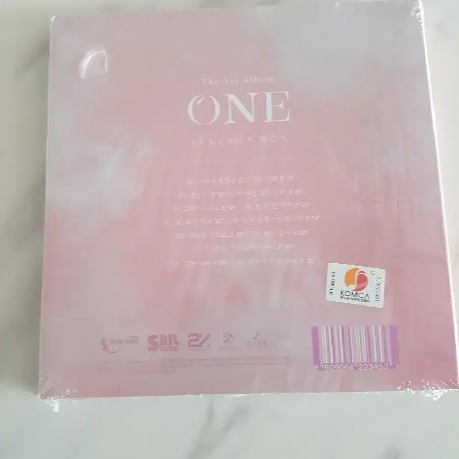 이찬원 CD ONE