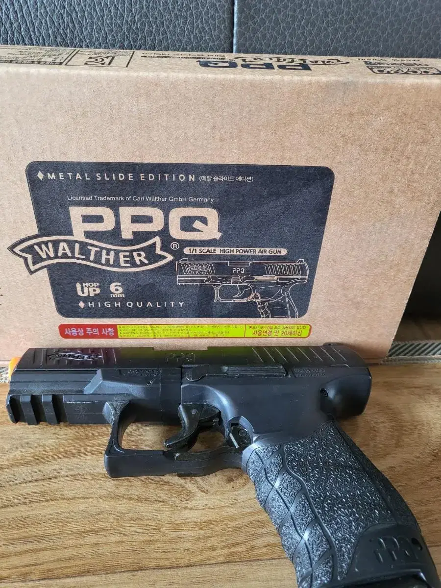 Acro model PPQ