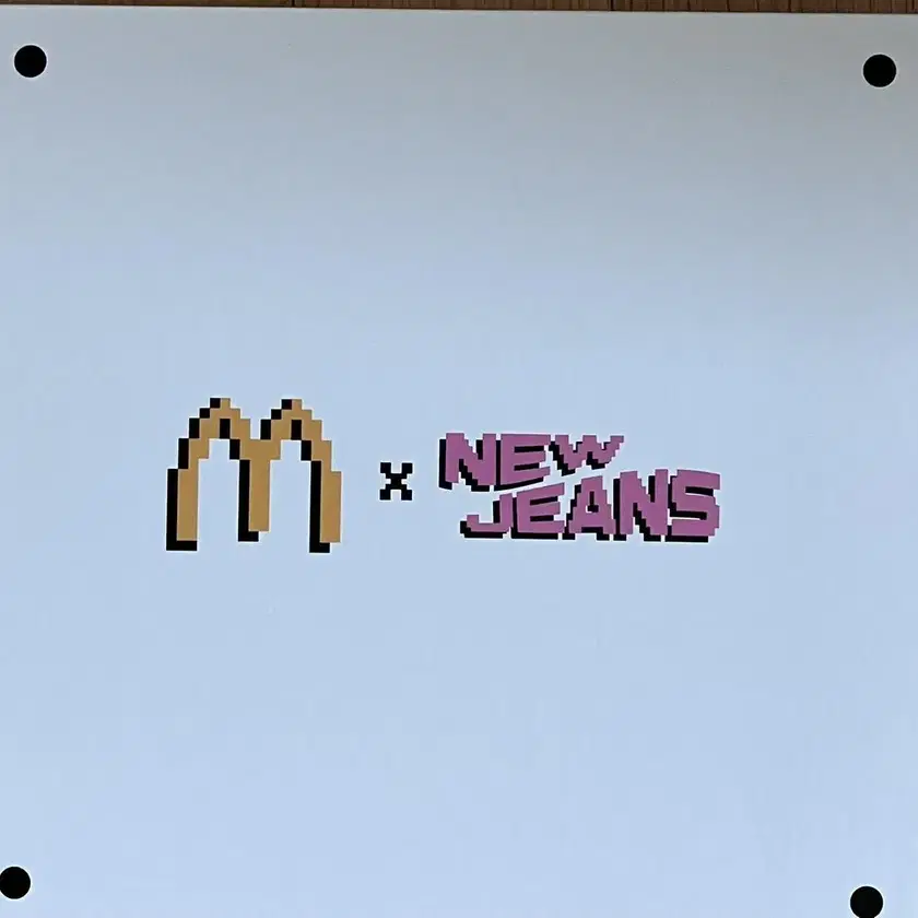 NEW JEANS Record/Video 뉴진스,맥도날드,굿즈 on Bunjang Global Site.