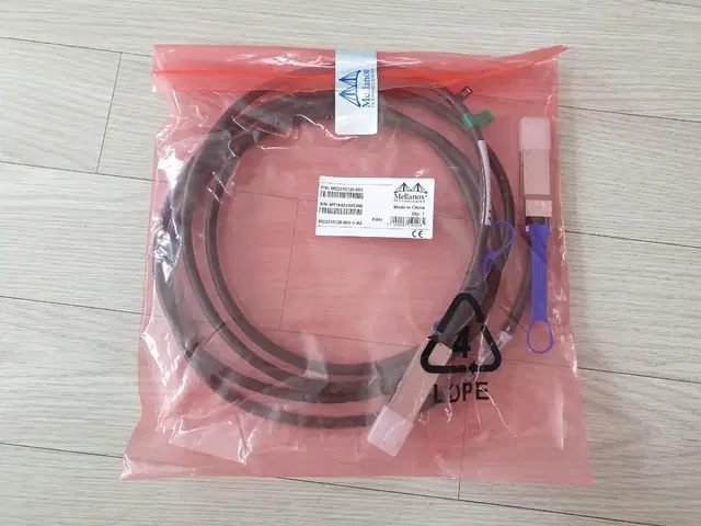 멜라녹스 QSFP+ 3M DAC 케이블 - 40G Mellanox