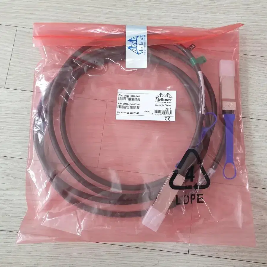 멜라녹스 QSFP+ 3M DAC 케이블 - 40G Mellanox