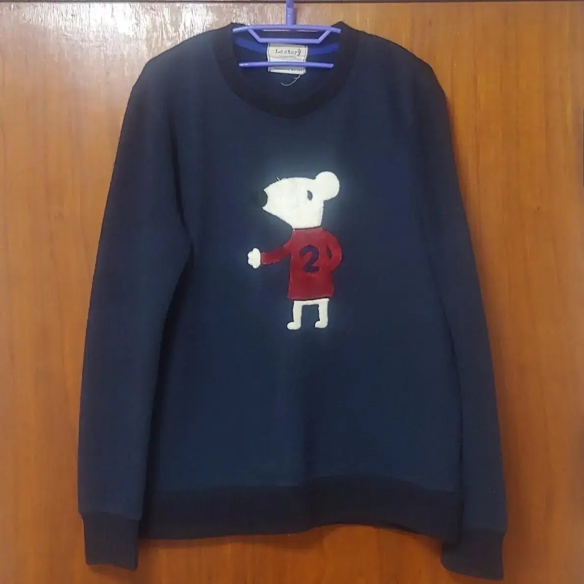 Navy Blue Man-to-Man Sweater [100]