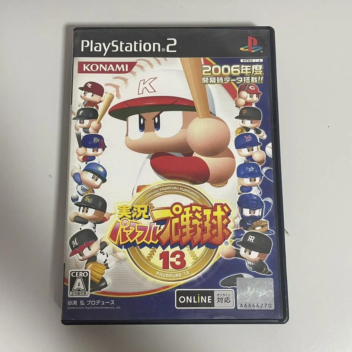 Ps2) 실황파워풀 프로야구13 일판 / 중고 플스2