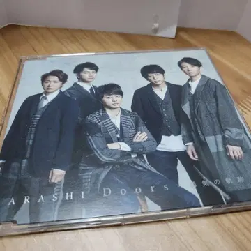 일본남자아이돌 아라시 ARASHI 앨범 Doors