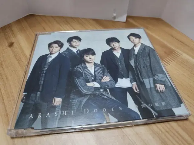 일본남자아이돌 아라시 ARASHI 앨범 Doors