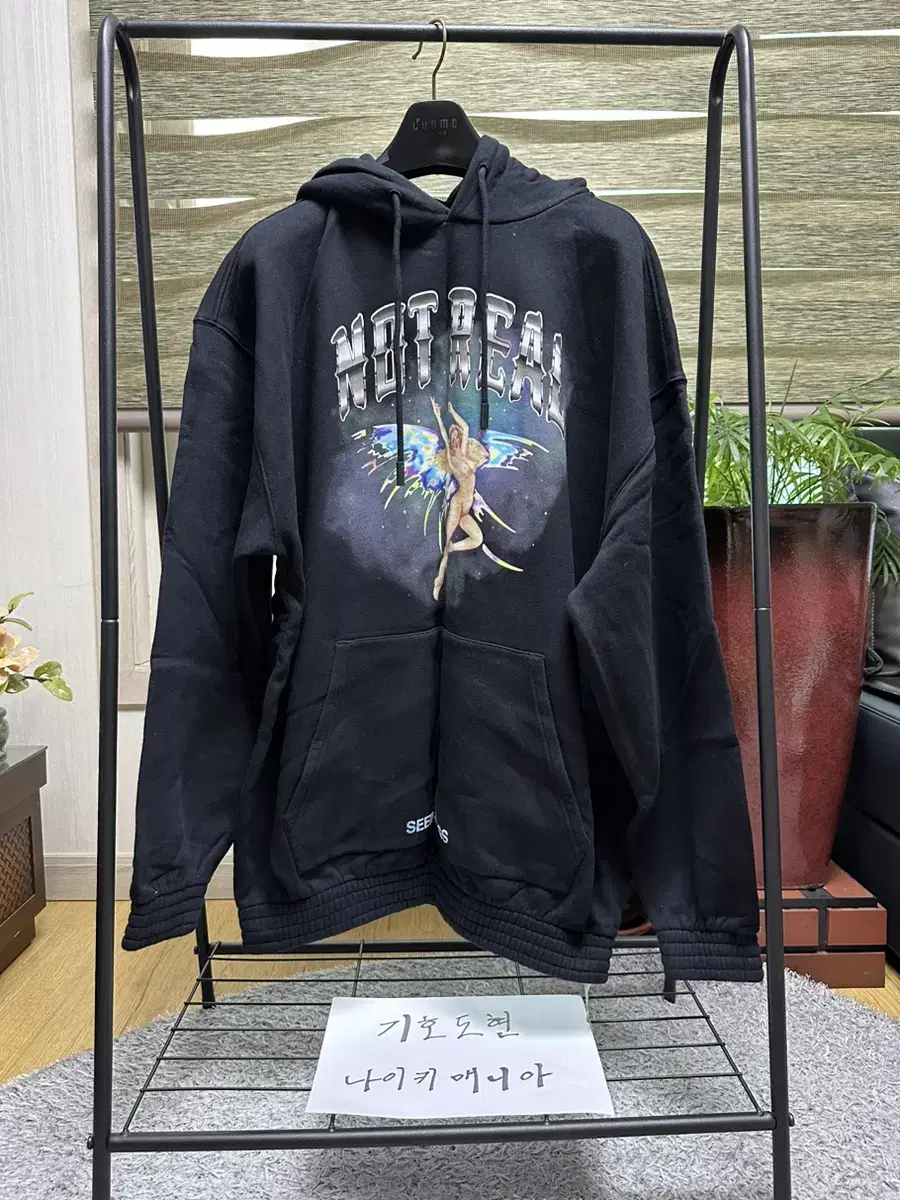 [XL]296.off-white NOT REAL Hoodie