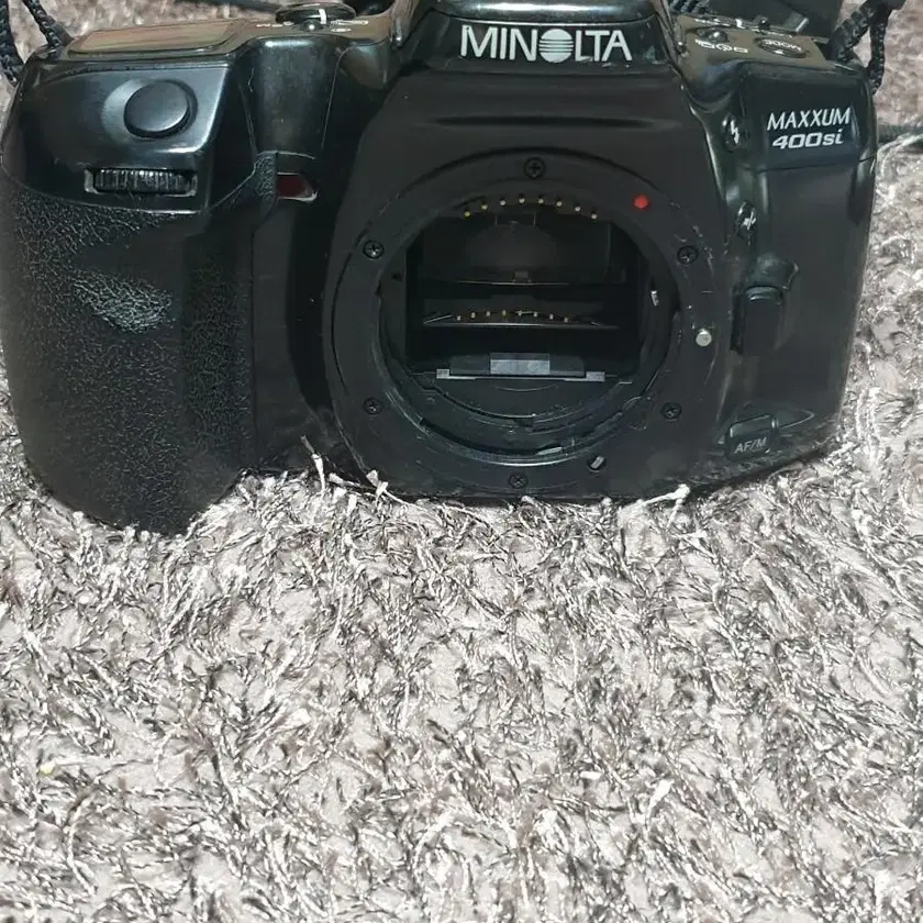 minolta maxxum 400si film