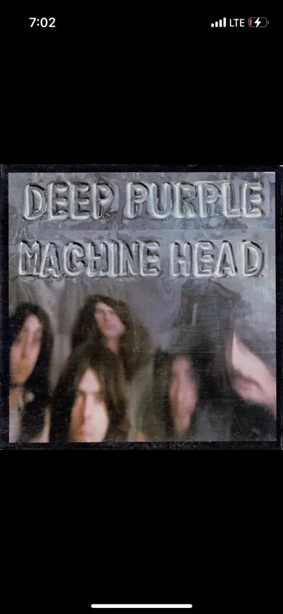 Deep purple 1974 machine head usa lp 명반