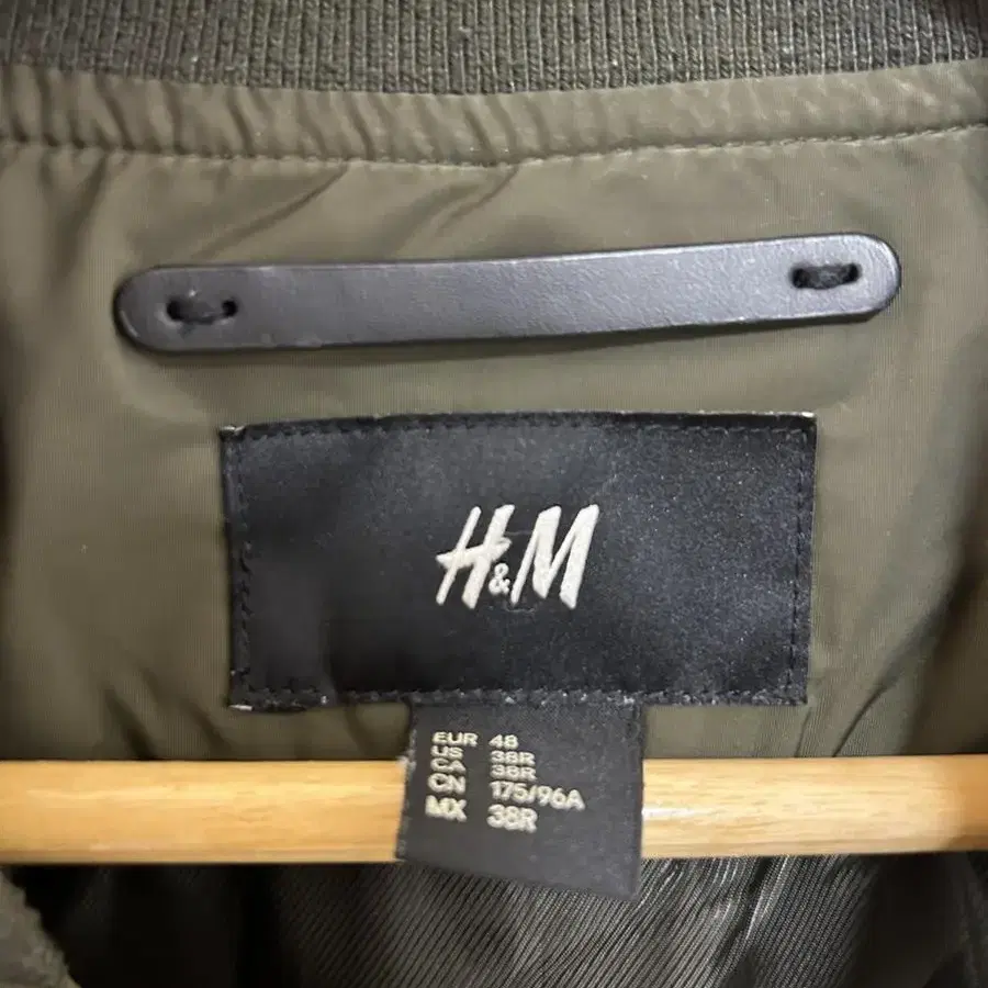 흐앤므 H&M 퀄팅패딩