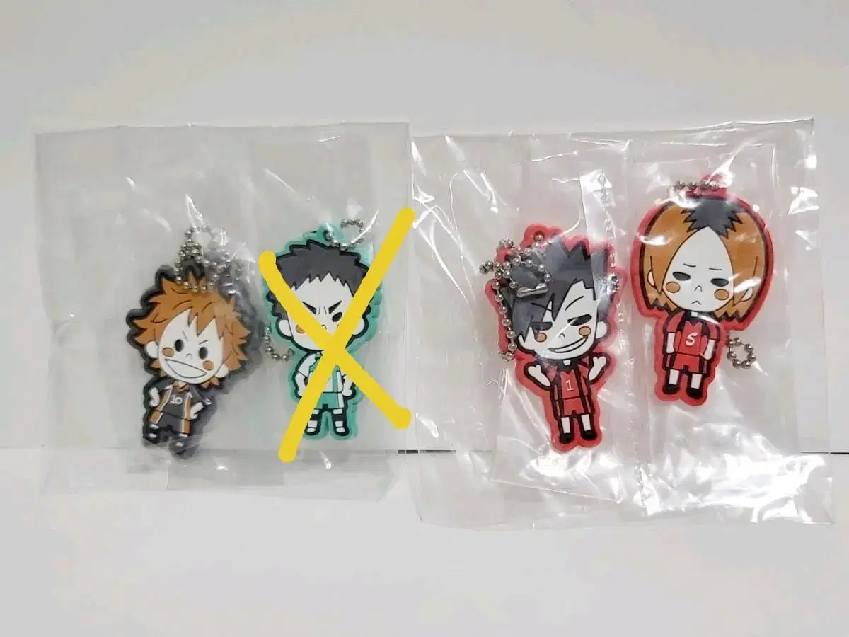 Haikyuu Keychain (Hinata Kenma Kuroo)