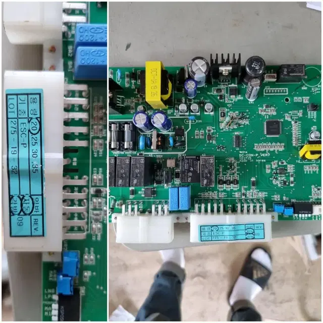 [중고] 대성셀틱 가스보일러 콘덴싱 모델 ESC-P PCB 메인컨트롤