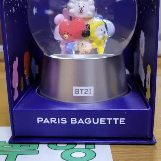 bt21 파리바게트 스노우볼