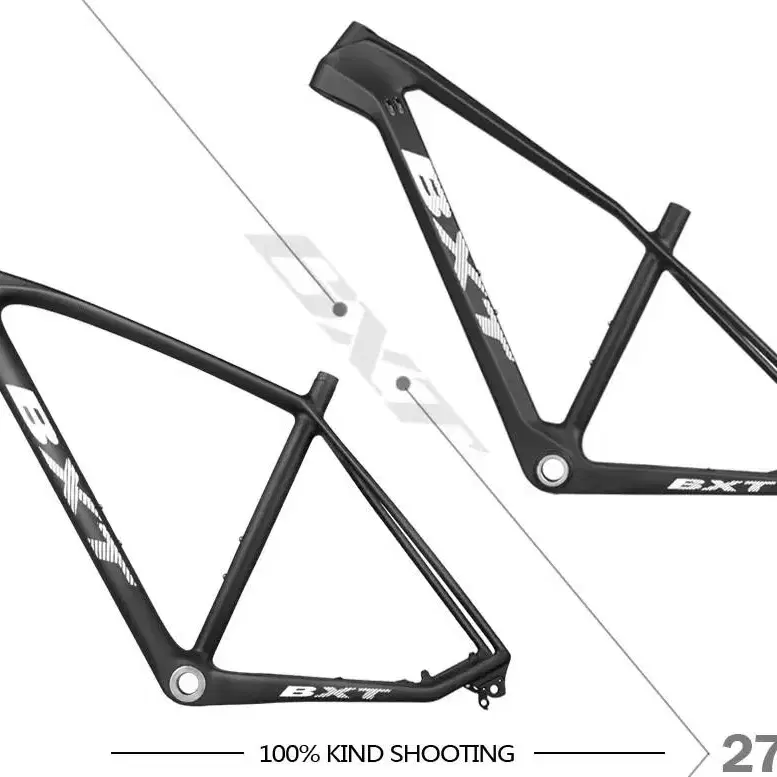 mtb 산악자전거 카본 프레임 27.5인치 29인치