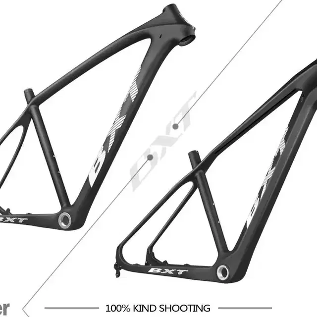 mtb 산악자전거 카본 프레임 27.5인치 29인치