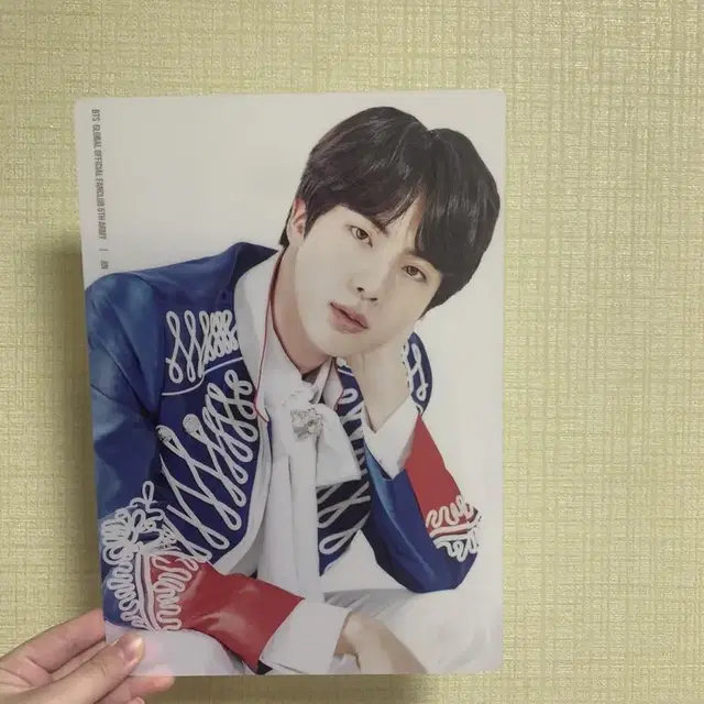 방탄소년단 진 포스터