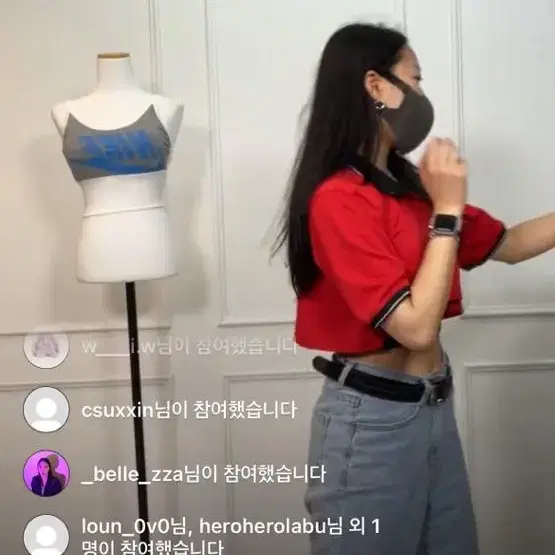 오늘만! 정품)나이키 재미삼아 카라 유티 브라탑 세트