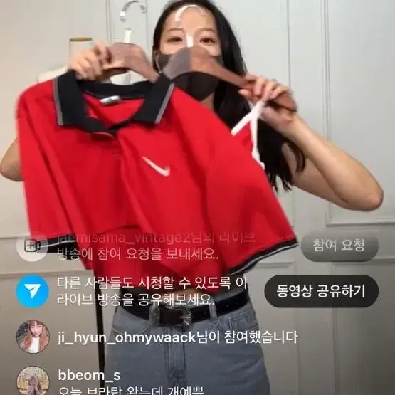 오늘만! 정품)나이키 재미삼아 카라 유티 브라탑 세트