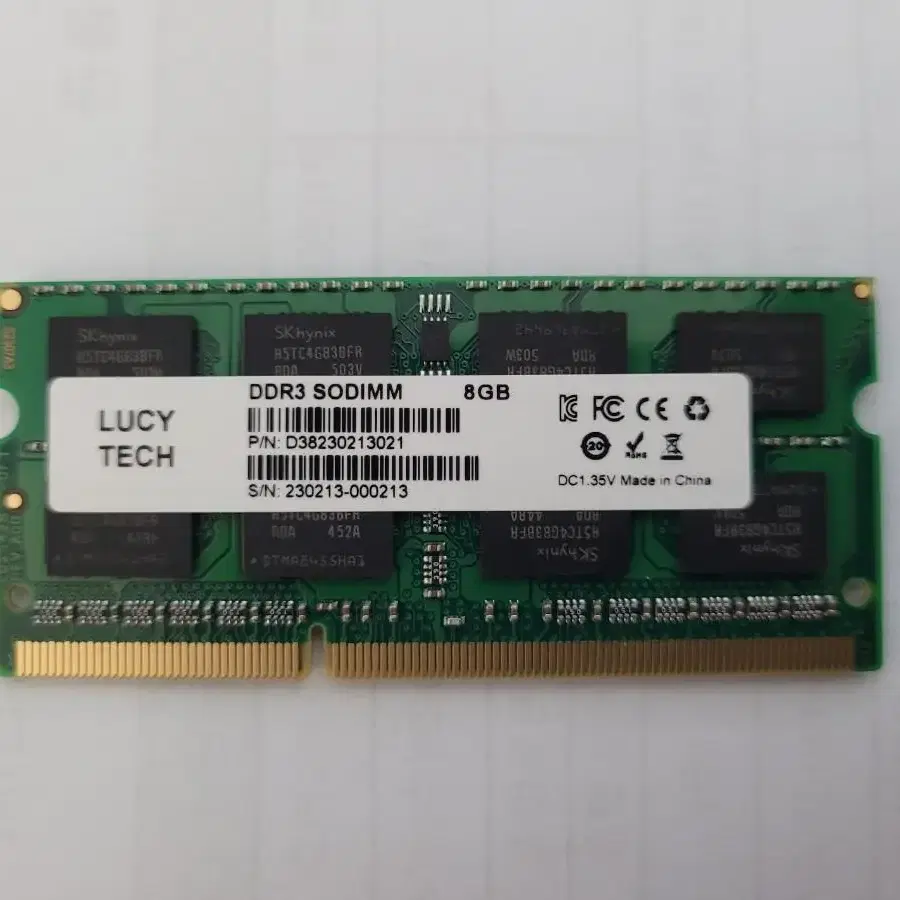 노트북램 DDR3 8GB 저전력 PC3L-12800 새상품 팝니다