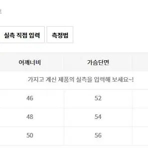 로파이 스웨이드자켓 (브라운) M(95)size