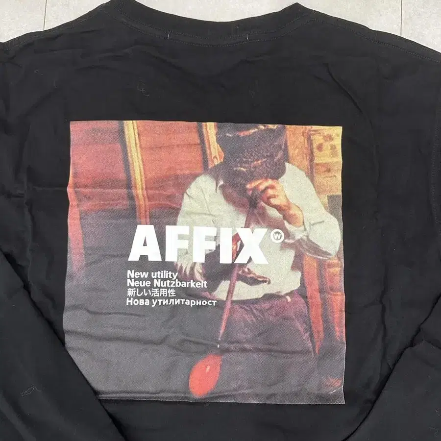 [S] affix radio long sleeve tee 티셔츠 롱슬리브