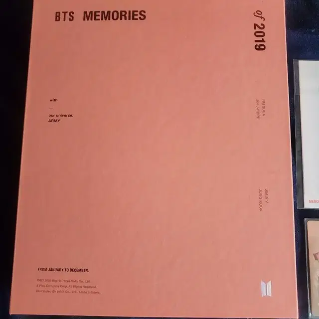 BTS 메모리즈 2019