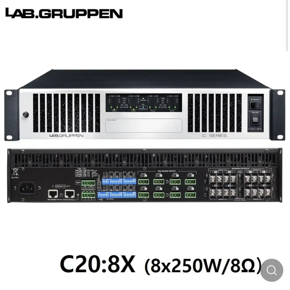 Yamaha 야마하 lab gruppen