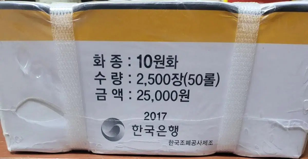 2017년10주 관봉