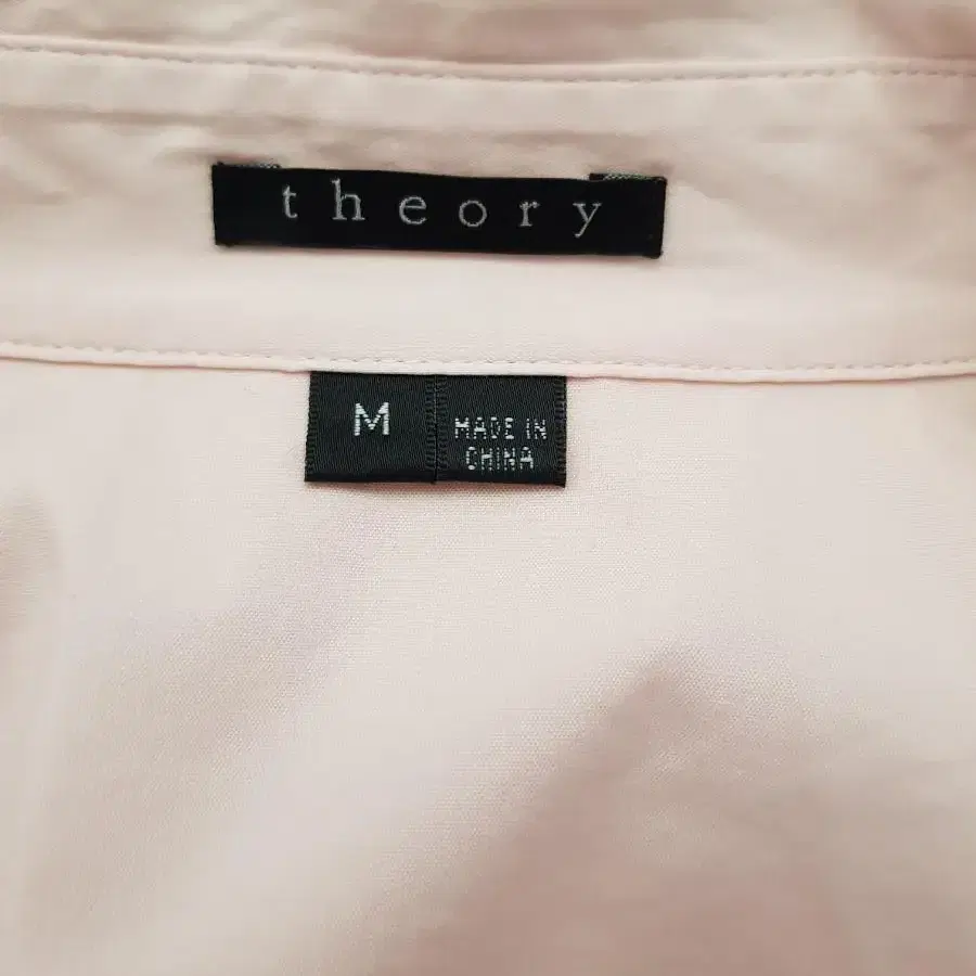 Theory 코튼 셔츠 M