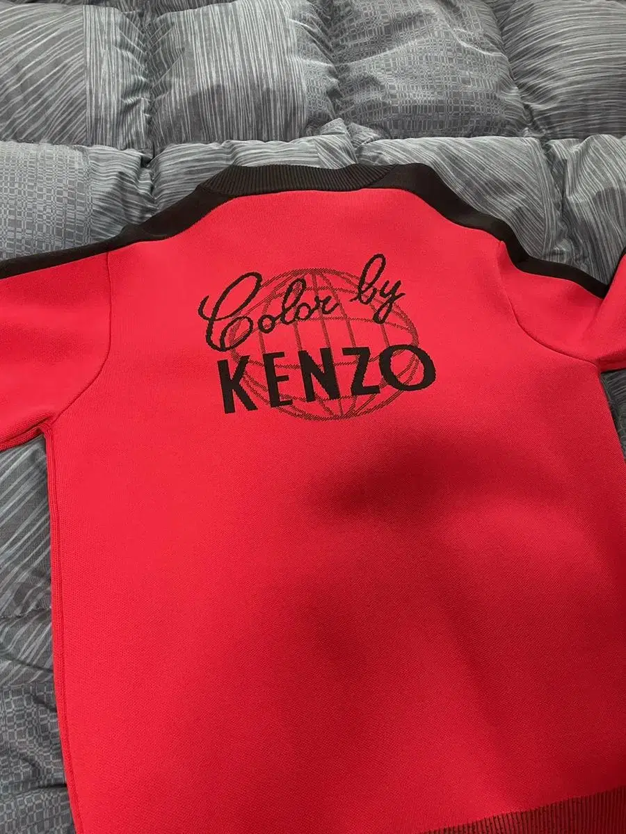 Kenzo Jersey Jacket M