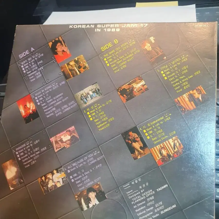 Rock in Korea 1 & 2.  2lp