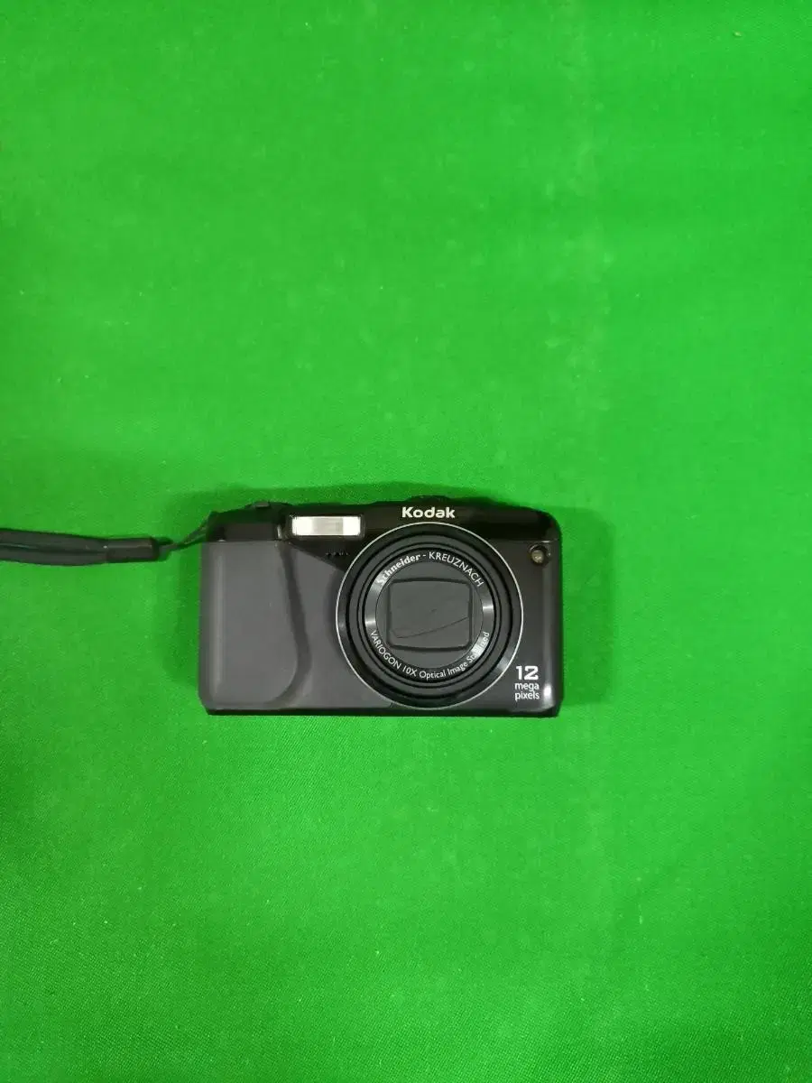 KODAX Z950 High-End DIGICAM