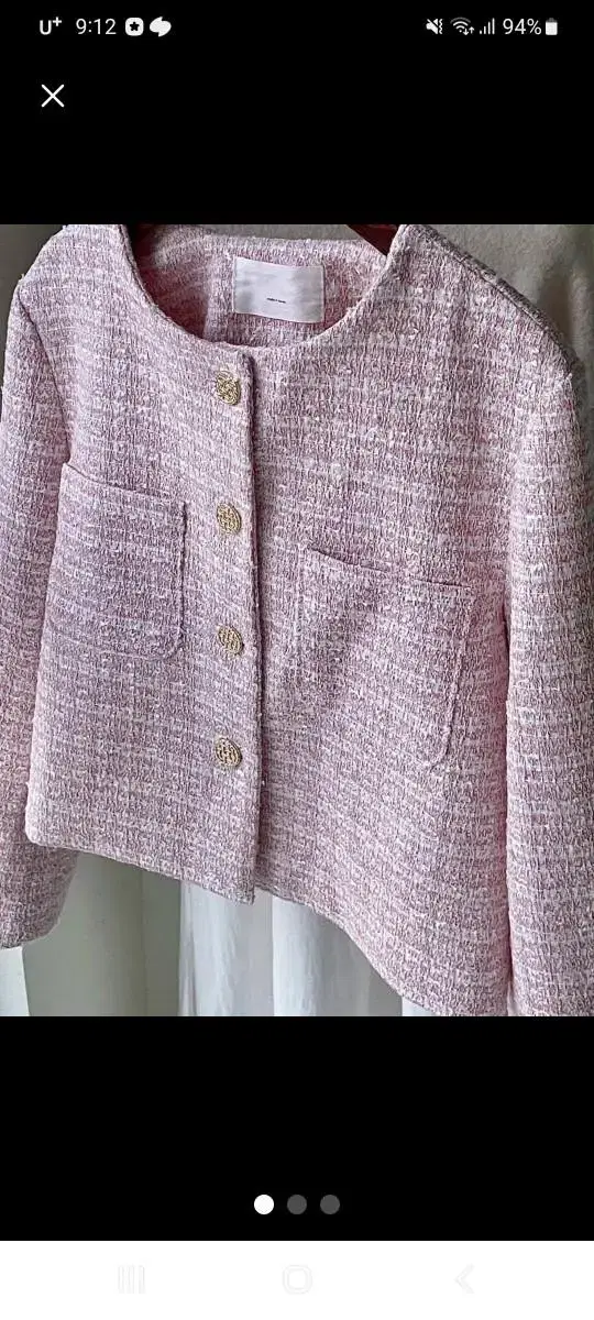 Cherry Blossom Tweed Jacket