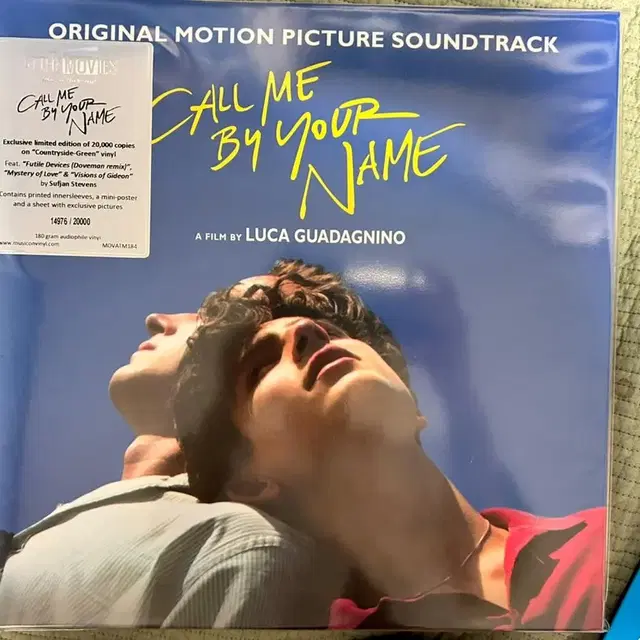 Call me by your name 그린 바이닐 콜바넴 lp