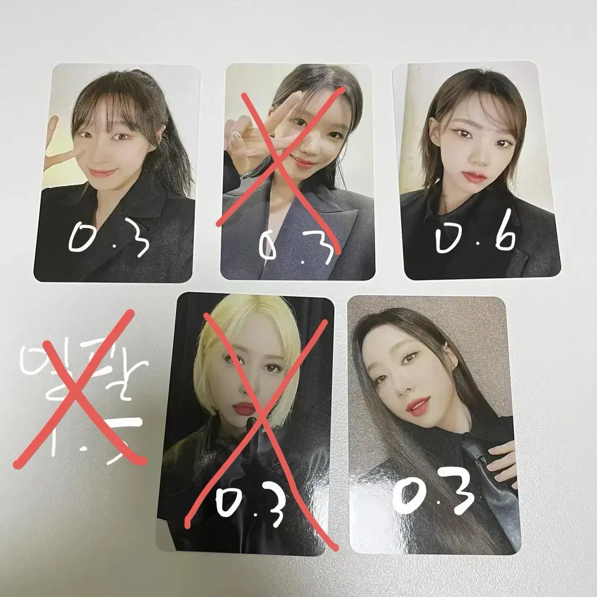 wjsn yeoreum 2023 seasons greetings season's greetings photocard photocard calendar soobin